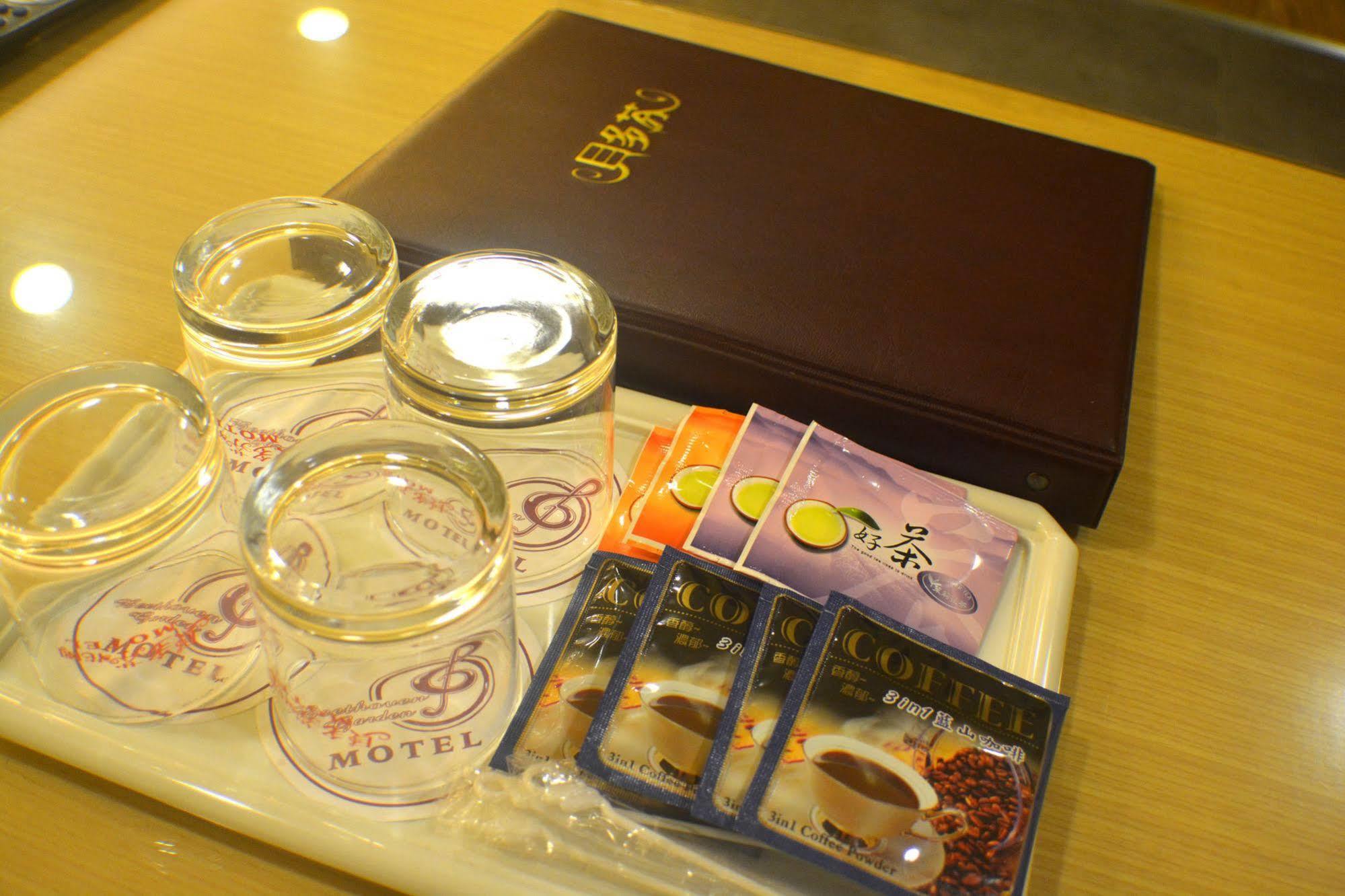 Beethoven Garden Hotel 3*